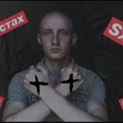STRAIGHT EDGE I ПОЗЕРСТВО МОДА ИЛИ ЧТО ТО БОЛЬШЕ