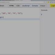 18 JavaScript Метод массива ForEach