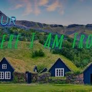 1 HOUR Where I Am From Na STUDY