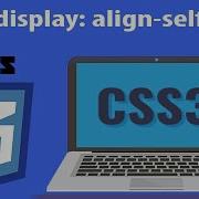 CSS Flexbox свойство Align Self простое объяснение Урок 18