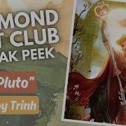 DAC Sneak Peek Pluto By Roy Trinh Calling Collectors Scout Unboxing