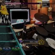 Waterslide By Chon Pro Drums FC Clone Hero