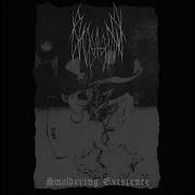 Ascetic Acoustic