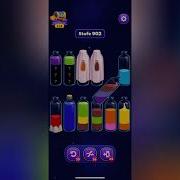 Magic Sort Level 902 Solution Walkthrough