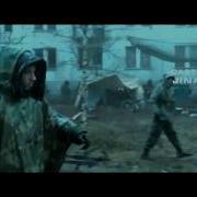 Babylon A D Opening Achozen Deuces Movie Version