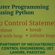 От основ программирования на Python до продвинутого уровня операторы Break Continue и Else в