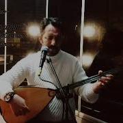 Ufuk UZUN Reis Dem Şarkıları