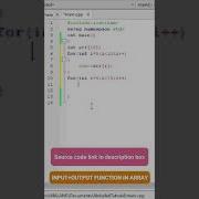 How Declare And Initialize Array In C