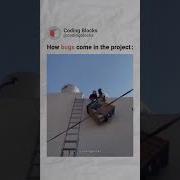 How Bugs Enter In The Project Who Else Can Relate Coding Blocks Code Codingblocks