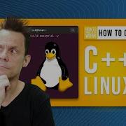 How To Compile A C Program On Linux