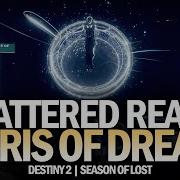 New Shattered Realm Debris Of Dreams Gameplay Week 2 Seasonal Activity Destiny 2