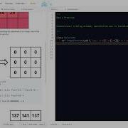 Leetcode Daily Challenge 661 Image Smoother Basic Excercise
