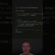 What Is A BiFunction Java Shorts