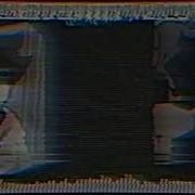 FNF Cover Analog Funkin False Identity V2