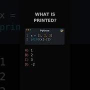 Python List Challenge