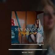 Ufuk Kaplan Nur Anadol Hayallerim Remix