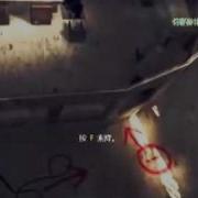 转 COD4 FNG CQB Test New Record 9 55s Flv