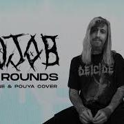 BROJOB 1000 ROUNDS GHOSTEMANE POUYA COVER
