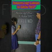 Remove Any Letters Make Day Short Education Teacher Students Ytshorts