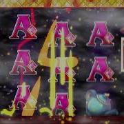 ASO Multi Slots Reviews AU