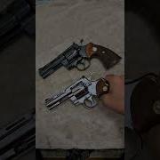 Colt Python Blue Or Stainless