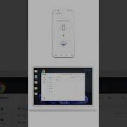 SHAREit Connect PC Feature Helps You Transfer Files To PC Wirelessly Shareit Filetransfer