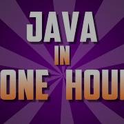 Java Programming Learn Java Step By Step In One Hour