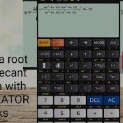 Finding A Root Using Secant Method Formula With Calculator Tricks