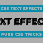 CSS Text Shadow Effects CSS Text Effects