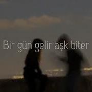 Funda Çaresizim Sözleri Lyrics