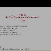 Top 10 Python MCQ On Files