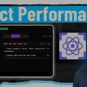 Ускорьте свой React сайт на 100 с помощью этого потрясающего БЕСПЛАТНОГО инструмента