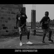 HiDancers Dj Flex Catch Me Outside Afrobeat Remix Official Video2