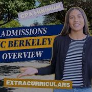 Поступаете в UC Berkeley Что нужно знать