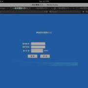 Exploit 易企网络 Cms Admin Page Bypass