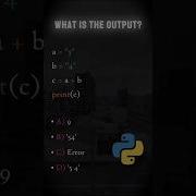 Can You Guess The Output Feedshorts Coding Python Webcoding Javascripttutorial