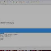 Dynamic Programming Ad Hoc Sub Rectangle Style Arabic