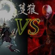Cheesing The Worst Enemy In DMC 4