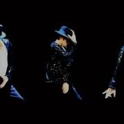 Michael Jackson They Don T Care About Us Slinky Glamour Bootleg