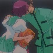 97SPECIAL Spring Rain