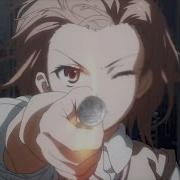 AMV Railgun S War Paint