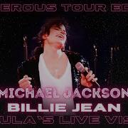 Michael Jackson Billie Jean Nebula S Live Vision DWT Style