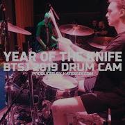 Hate5six Drum Cam Year Of The Knife Back To School Jam 2019