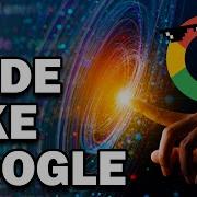 How Google Writes Gorgeous C