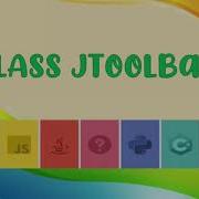 JToolBar