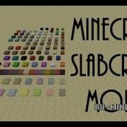 Обзор на мод Slabcraft для Minecraft 1 8 9