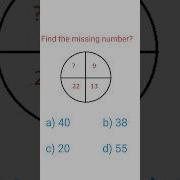 How To Solve Missing Number Math Olympiad Find Missing Number Math