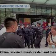 VOA60 September 13 2021