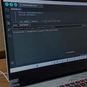 SIT210 Task 3 3D MQTT
