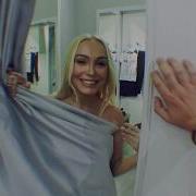 Nura Suri Sevgi Romani Official Video